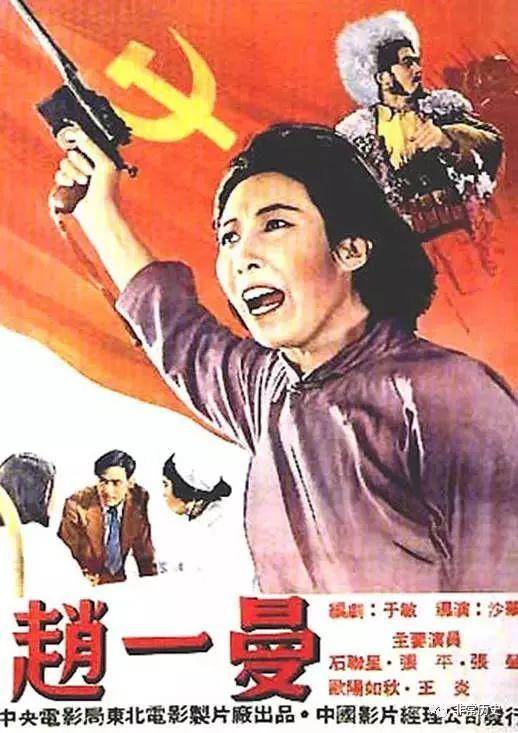 怎么做假田纳西州ID